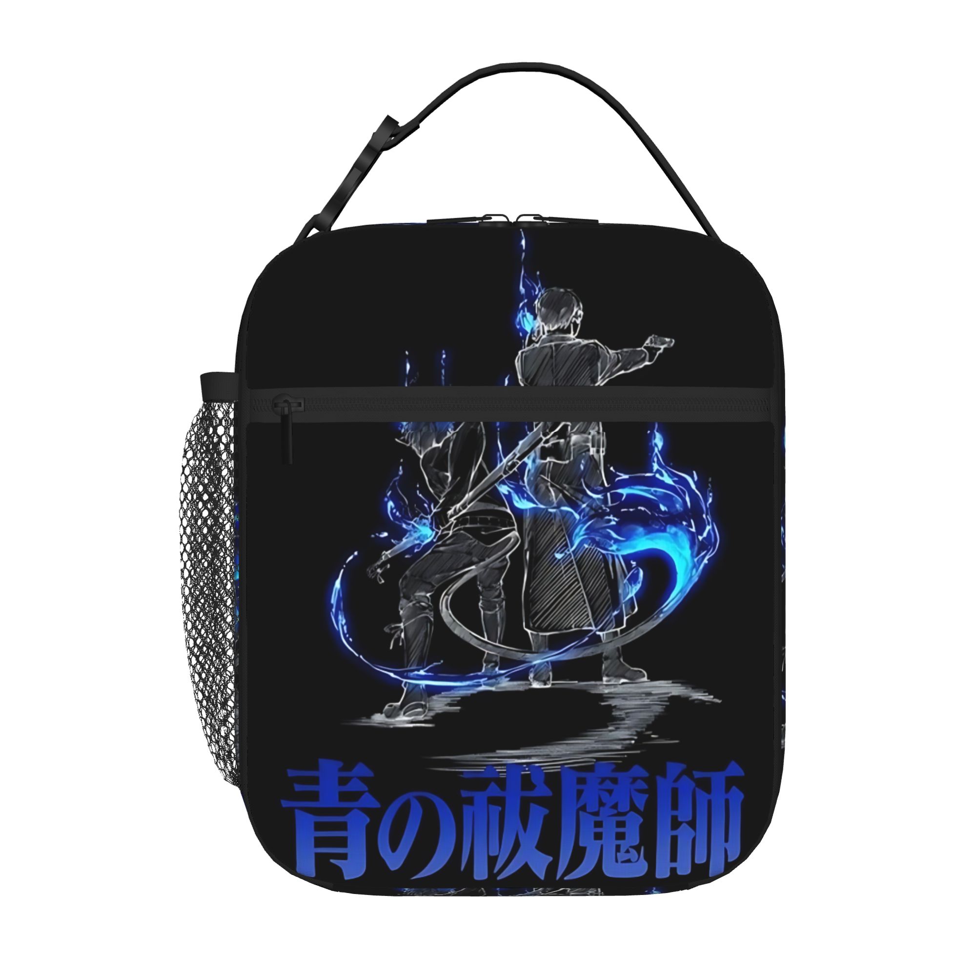 Food Storage Name - 1 ピースジッパー開閉名入れ収納袋ポケット青の祓魔師学校ランチフードボックス再利用可能なランチフードバッグ