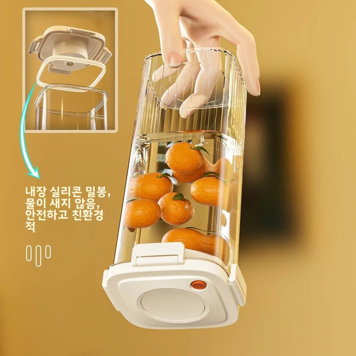 プラスチック真空密封タンクコーヒー真空容器キッチン食品穀物キ - Food Storage Canister のレビューと価格