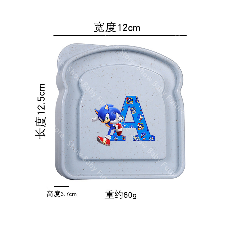新しい漫画ソニックス文字A-Zサンドイッチ収納ボックス男の子 - Food Storage Oven Safe のレビューと価格