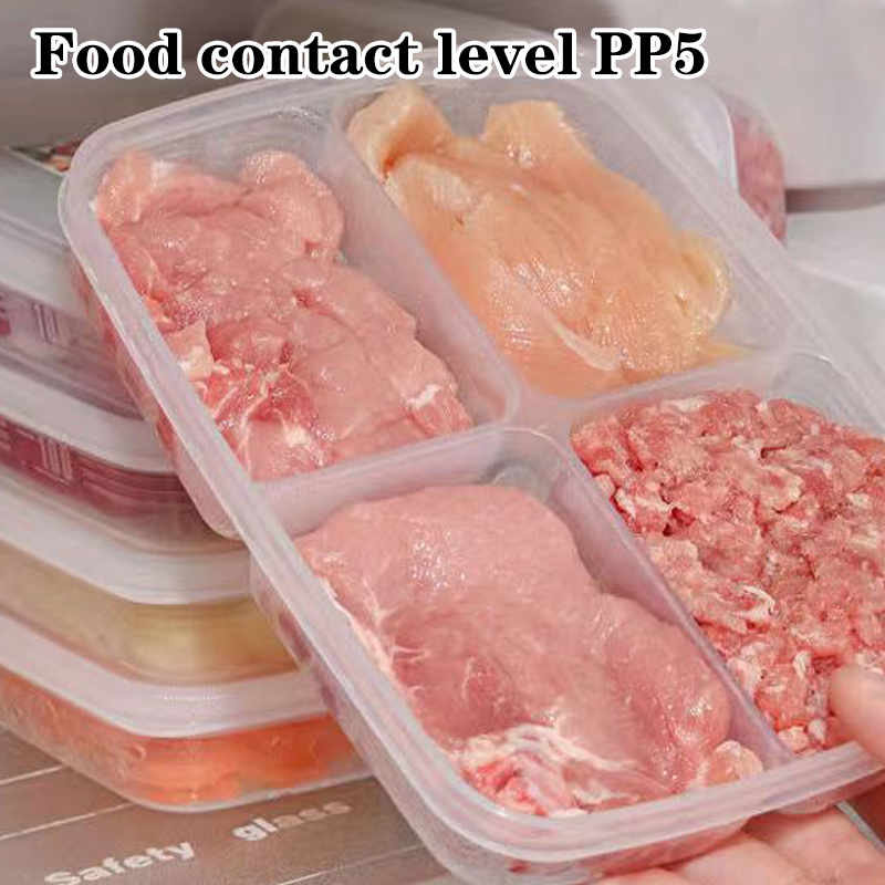 新しい【4グリッドプラスチック収納ボックスポータブルコンパー - Food Storage Refrigerator のレビューと価格