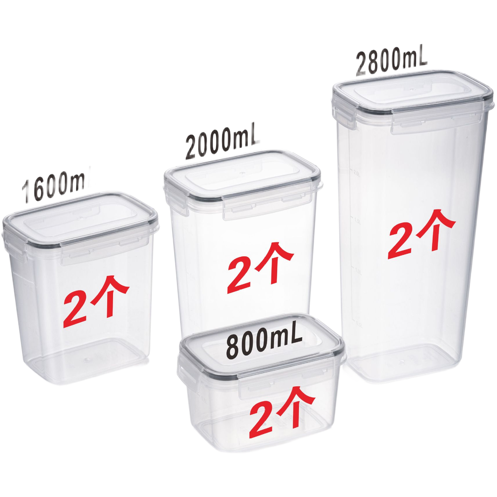 正方形の透明な気密食品保存容器セット、厚いPPプラスチック製 - Food Storage Long Term のレビューと価格