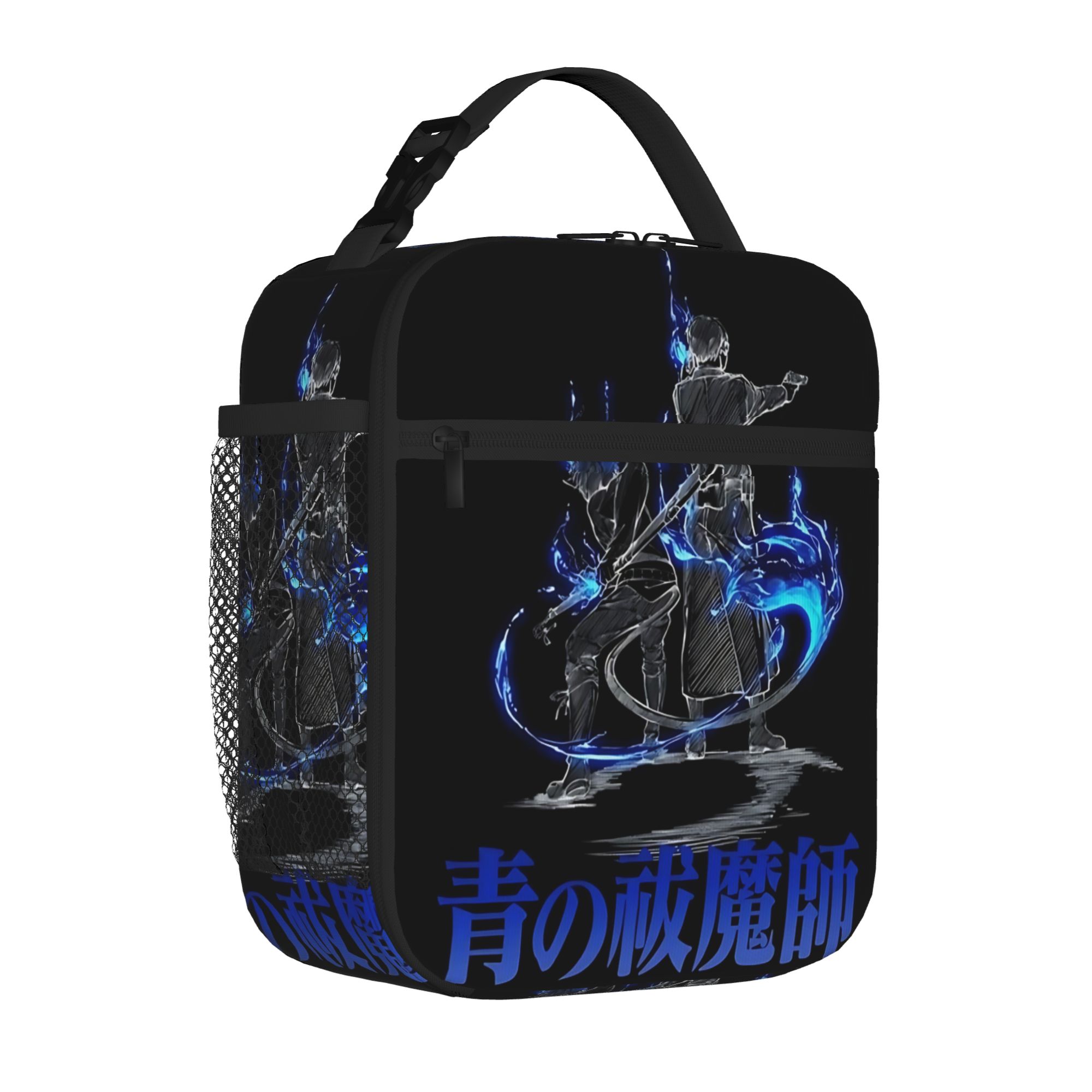 1 ピースジッパー開閉名入れ収納袋ポケット青の祓魔師学校ラン - Food Storage Name のレビューと価格