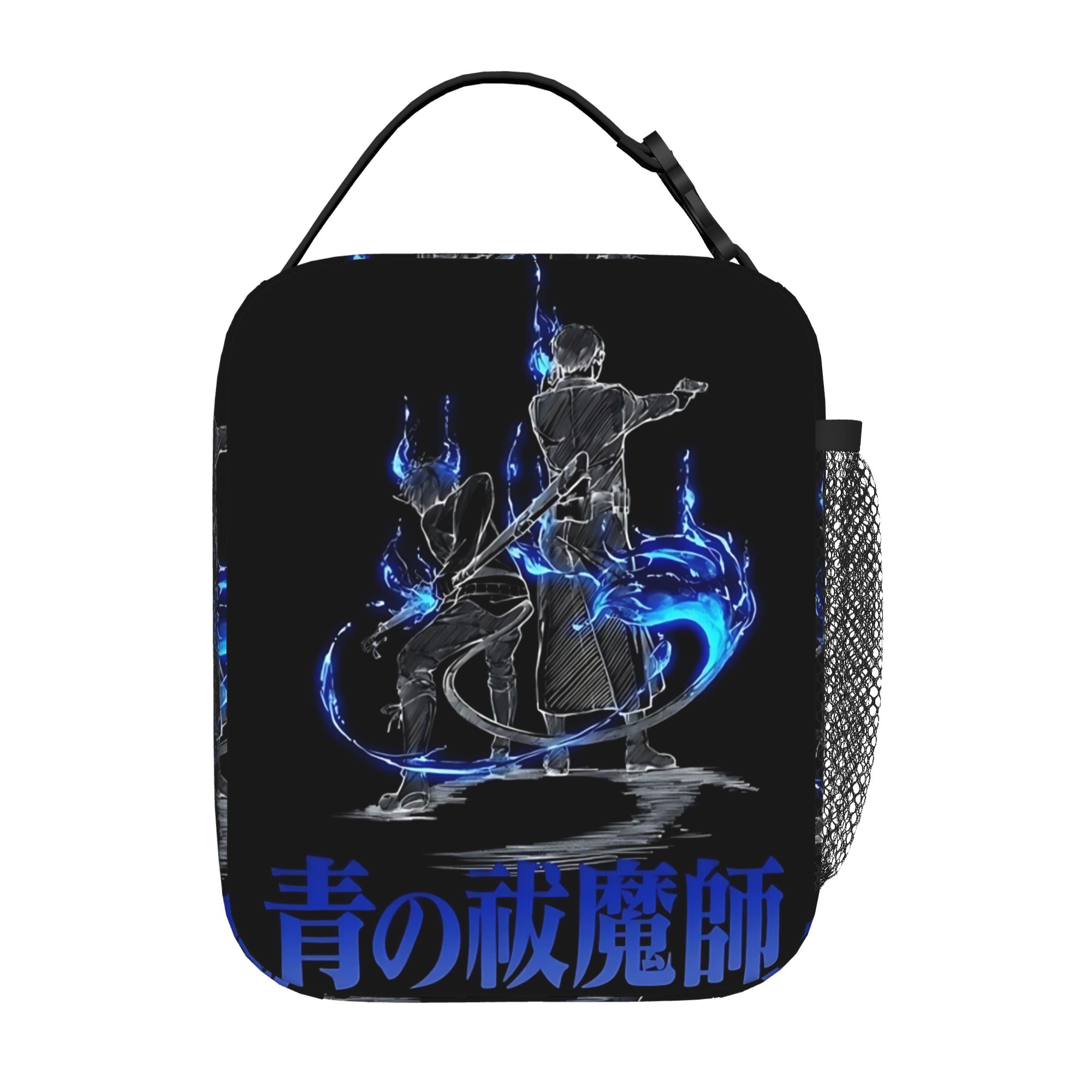 1 ピースジッパー開閉名入れ収納袋ポケット青の祓魔師学校ラン - Food Storage Name のレビューと価格