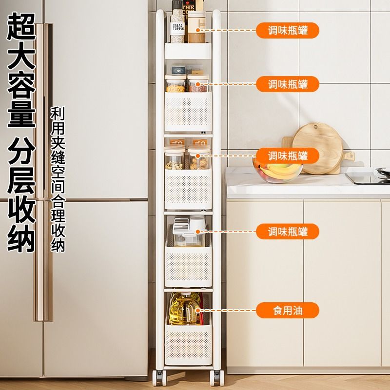 ステンレス鋼のキッチン隙間ラック冷蔵庫サイド引き出しキャビネ - Food Storage Without Plastic のレビューと価格