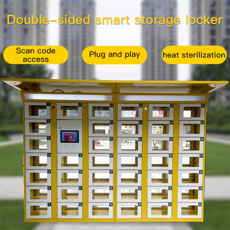 カスタム両面ロッカー電子ロック付き冷間圧延鋼スマート食品保管 - Food Storage In Cabinets のレビューと価格